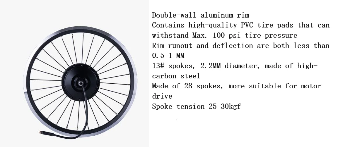 Xiaobu BromptonAKM-74MM 36V250W folding bicycle modified electric open file 74mm front high-speed small motor waterproof 28 hole