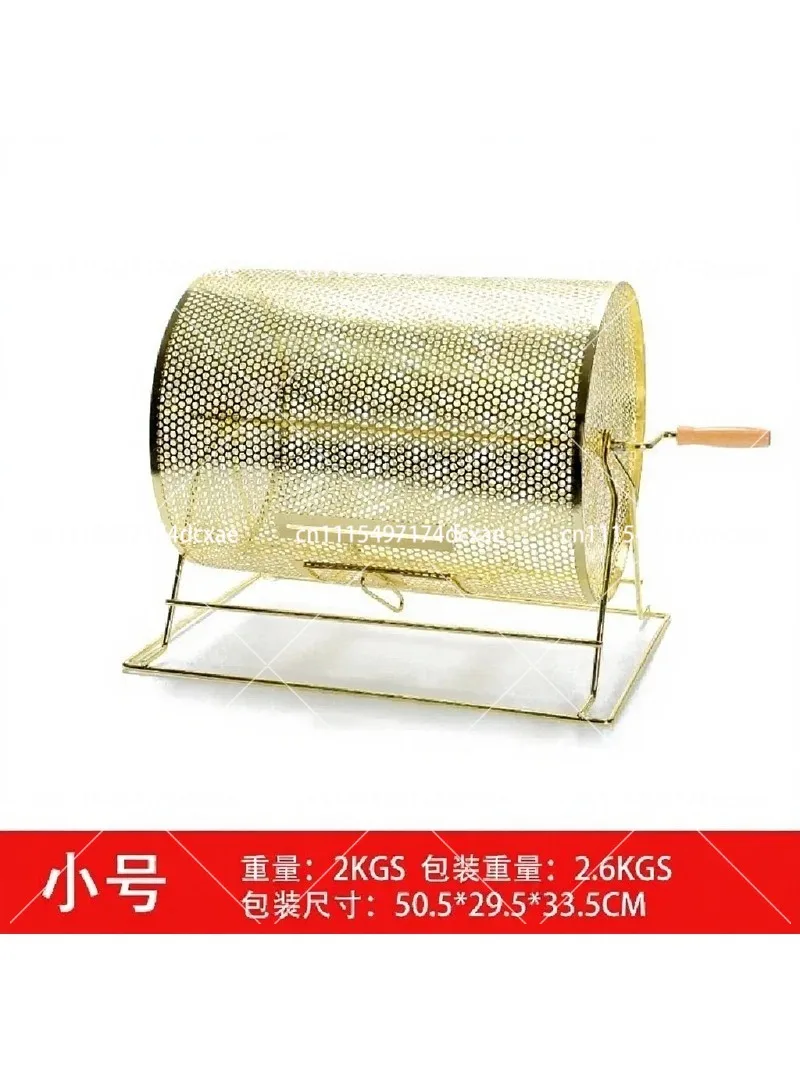 Medium Size Brass Raffle Drum with Wooden Handle - Spinning Lottery Ticket Box for Draws