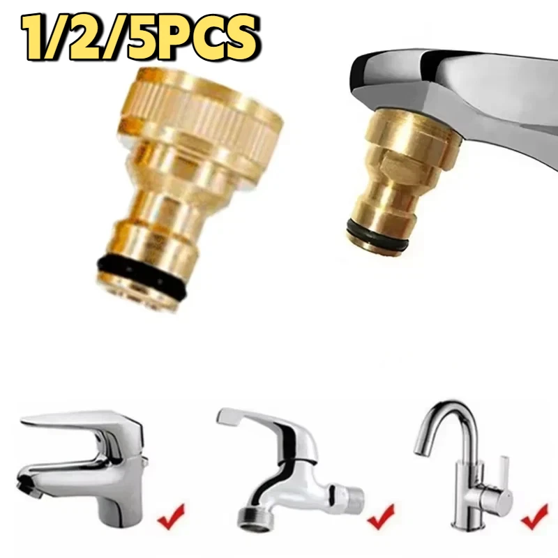 1/2/5Pcs Brass Garden Hose Tap Connector Car Wash Water Gun Joint Faucet Adapter for Home Outdoor Water System Pipe Fitting