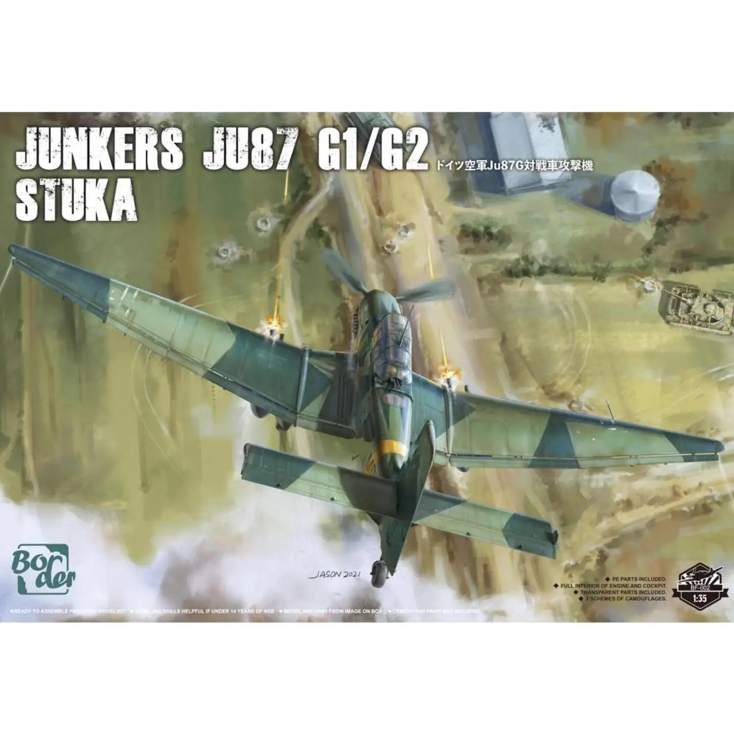 Border BF-002 1/35 Junkers Ju-87 G1/G2 Stuka MODEL KIT without resin soldier