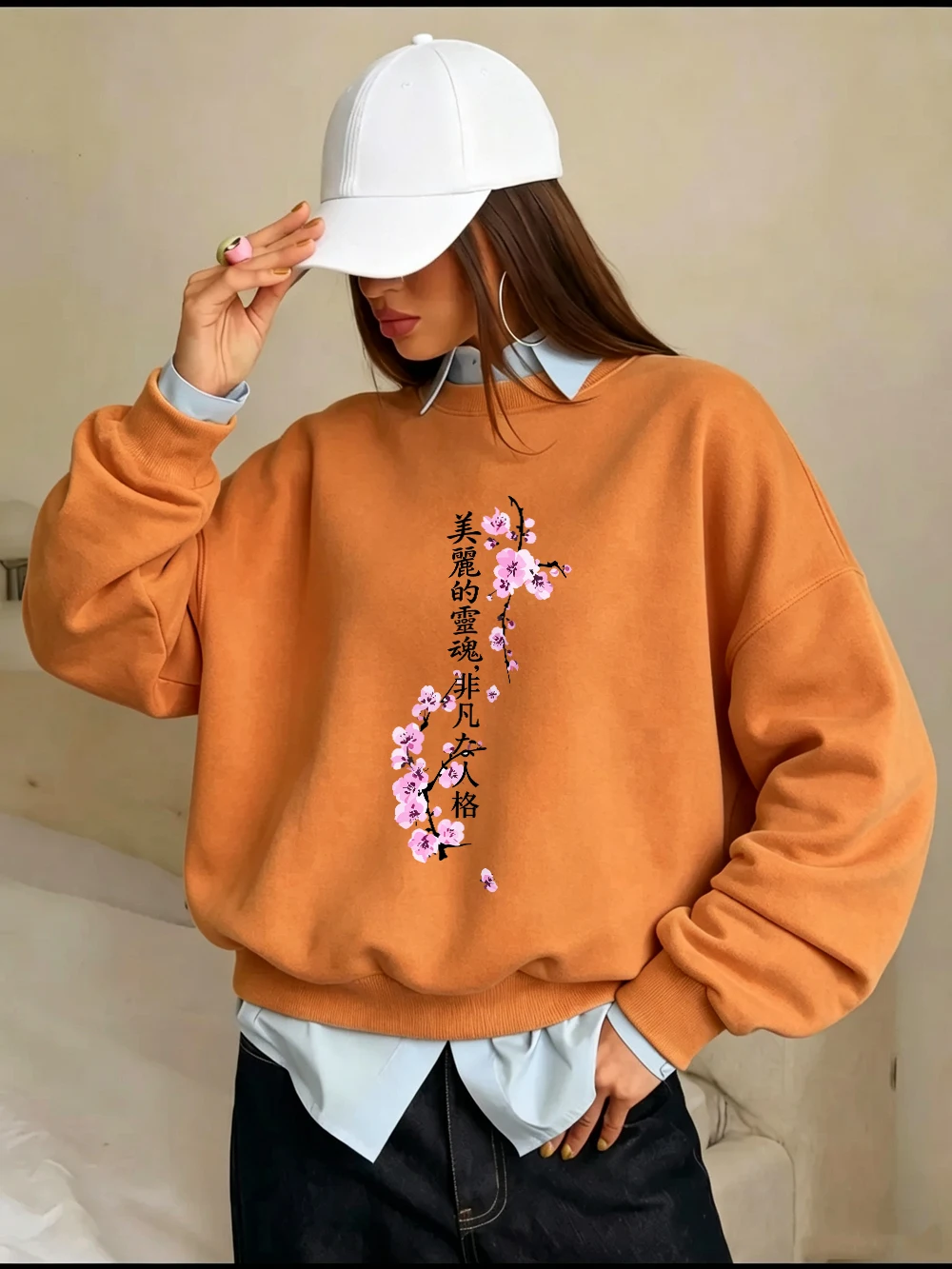Beautiful Soul Sakura Branches Prints Sweatshirt Damen locker sitzende sportliche Hoodies Fleece warme Pullover mit Rundhalsausschnitt Winterkleidung für Damen – Detail 14