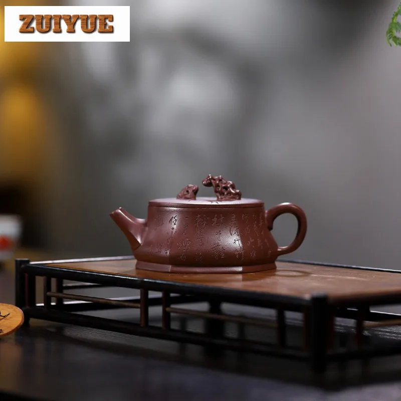 

240ml Authentic Yixing Purple Clay Teapots Handmade Elegant Stone Pot Raw Ore Purple Mud Tea Soaking Kettle Zisha Tea Set Craft