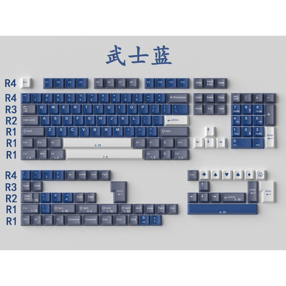 

163 клавиш Samurai Blue полупрозрачные колпачки для клавиш ПК ABS колпачки для клавиш Double Shot Cherry Profile колпачки для клавиш для механической клавиатуры MX
