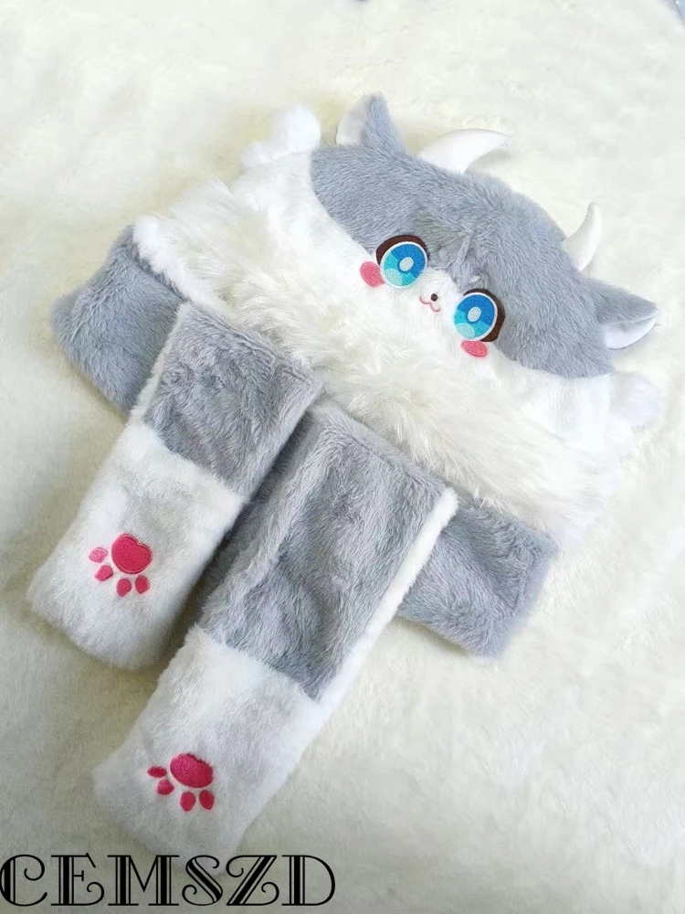 Mydei шарф перчатки ограниченная серия игры Honkai Star Rail Phainon DanHeng косплей шарф с капюшоном аниме аксессуары для косплея мультфильм