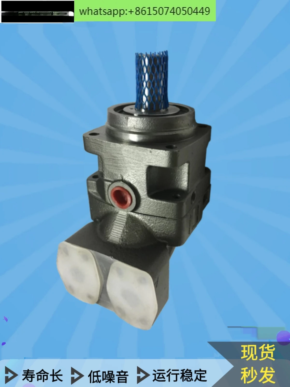 Hydraulic plunger motor, imported hydraulic motor pump F12-060 hydraulic assembly oil pump