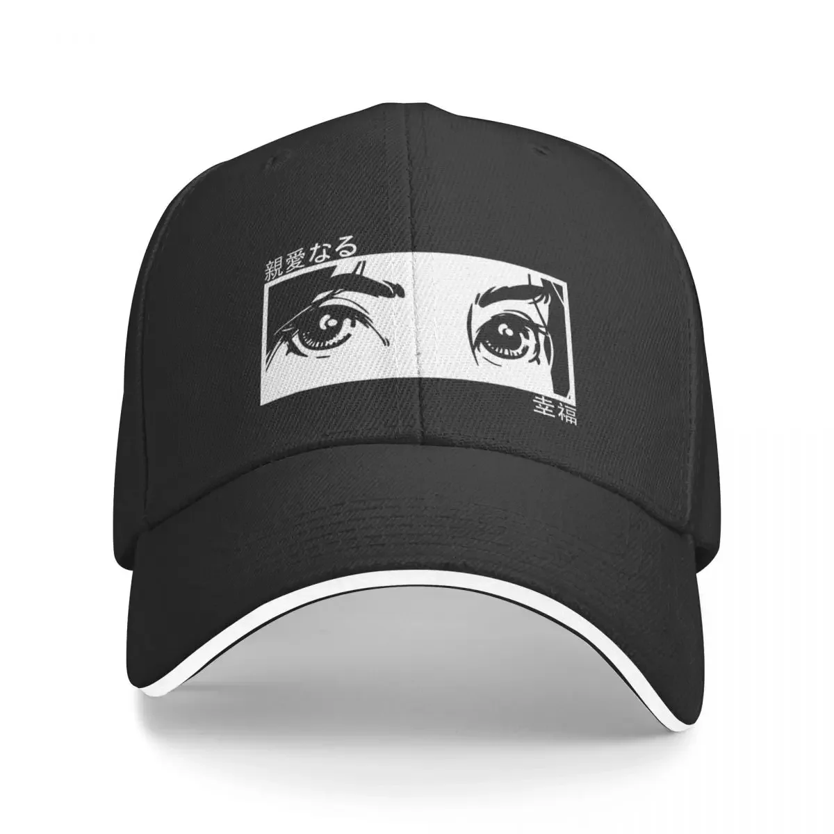 Anime Girl Eyes - Aesthetic Japanese Culture Art Baseball Cap Hat Baseball Cap Ball Cap Women's Beach Visor Men's