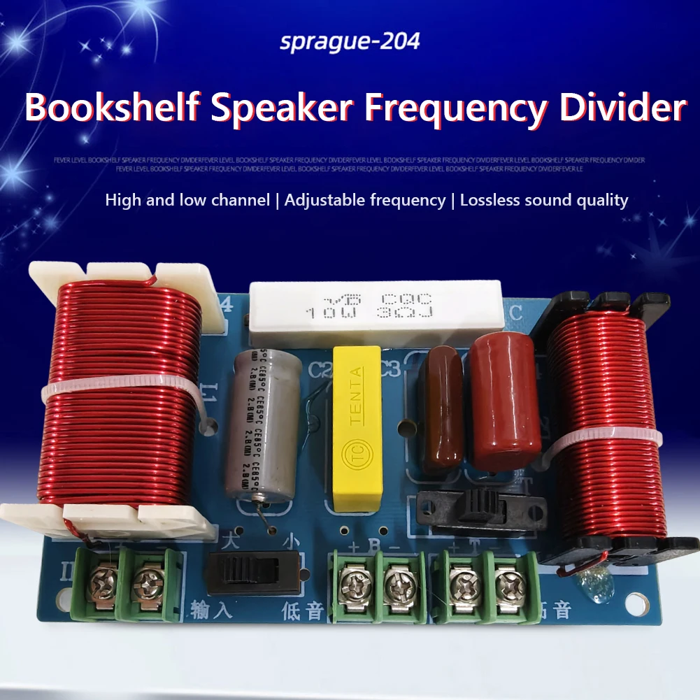 1/2Pcs 2-Way Speaker Audio Frequency Divider 2500-3000Hz 250W DIY Speaker Filter Circuit Home Theater Audio Modification