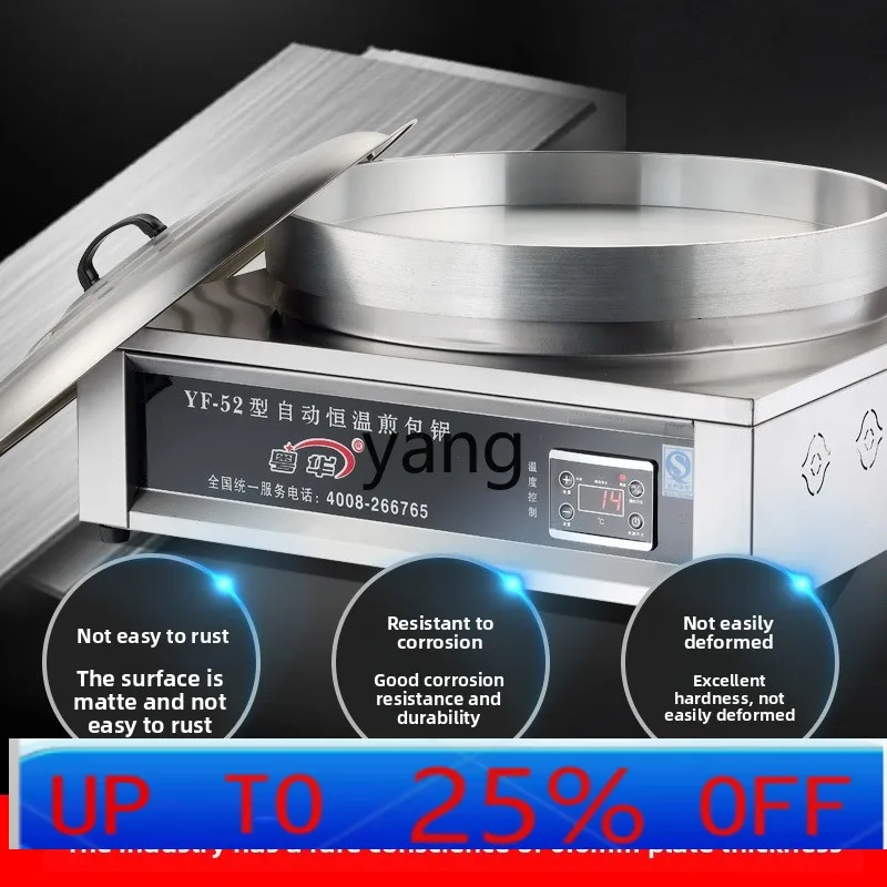 

CX commercial flat bottom electric non-stick pan egg fried dumplings pancake fried buns desktop