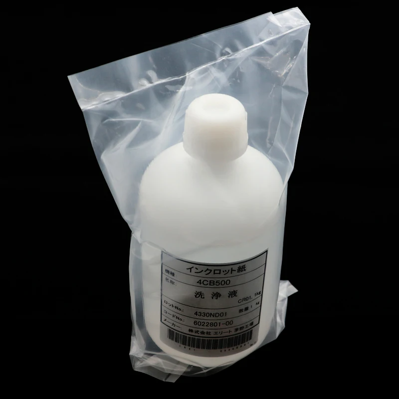 hydrating liquid 1KG printer head cleaning liquid for print head Konica dx5 dx7 xaar