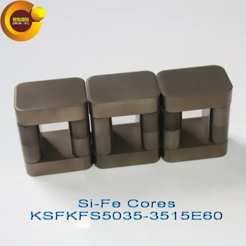كتلة مزيج فيروسليكون كور Si-Fe Cores FS5035-3515E60