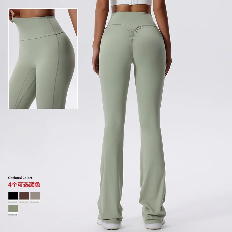 Fitness Scrunch Flared Pants High Waist Women Casual Sports Wide Leg Plates Yoga Workout Gym Push Up Leggings Traning Trousers