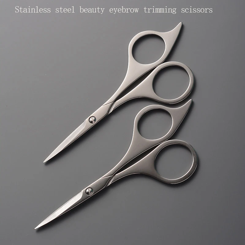Stainless steel beauty eyebrow scissors for trimming eyebrows and nasal hair, safe scissors, makeup tools
