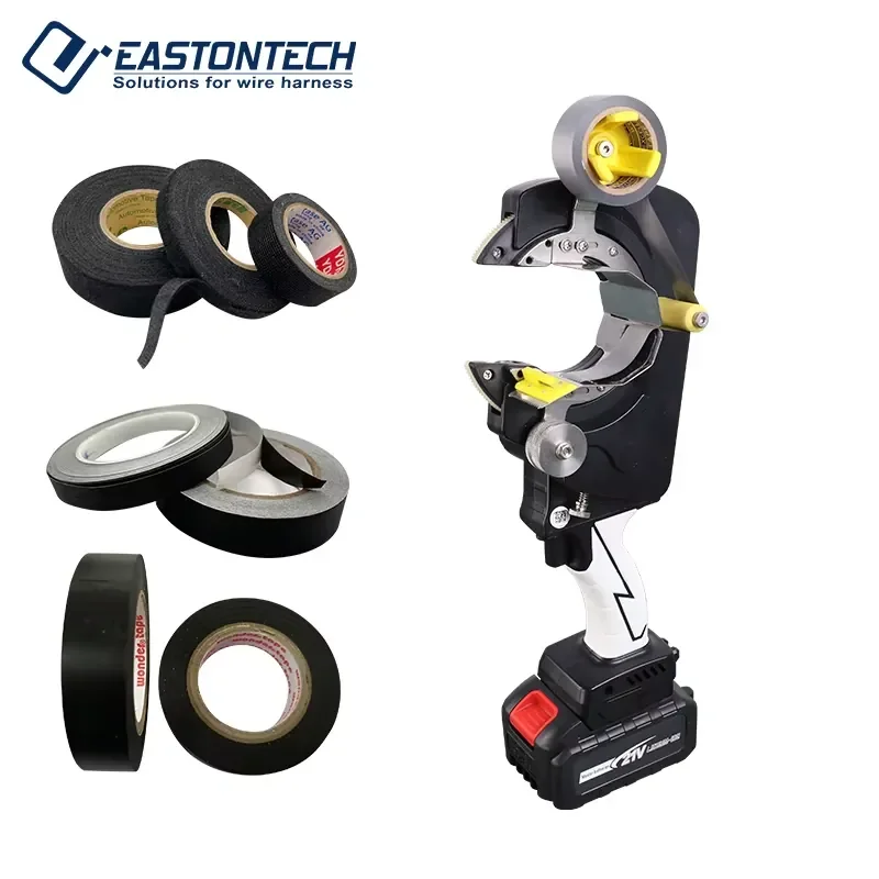FACTORY Manual Hand-held Portable Wire Harness Tape Wrapping Machine Rechargeable Batteries Lasts 5 Hours Suitable for OD