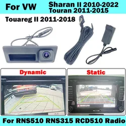HICAMRUI Rear Reverse Backup RGB Camera for VW Sharan II 7N Touareg II 7P Touran 1T3 RNS510 RCD510 RNS315 Radio