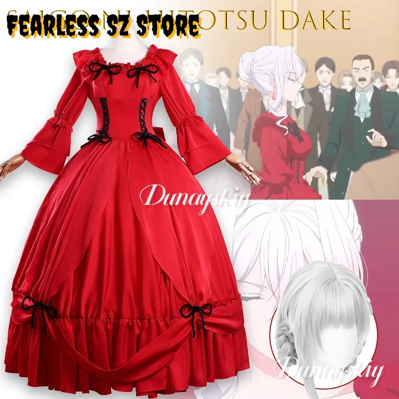 

Scarlet Saigo Ni Hitotsu Dake Onegai Shitemo Yoroshii Deshou Ka Women Dress Century Rococo Red Halloween Cosplay 할로윈 코스튬 Party‌