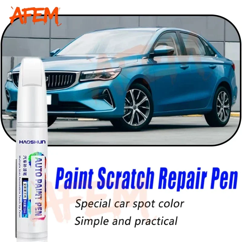 Car Paint Repair Pen For GEELY EMGRAND Touch-Up Paint Scratch Remover No color difference Car Paint Care Accessories