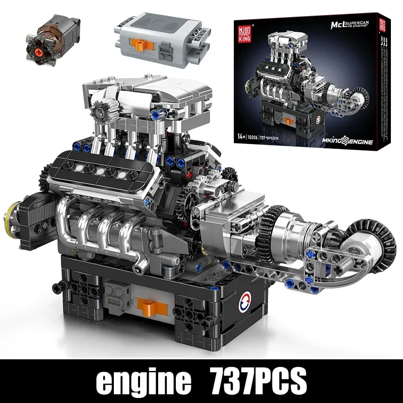 MCL Super Car Engine V8 V12 Building Block Kits Gear Control Motor Drive Visual Simulation Figure Car Model Collection Ornaments