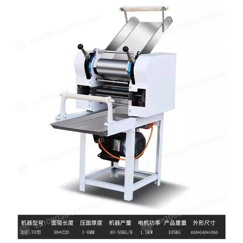 

Коммерческая машина для прессования лапши, для приготовления лапши, теста для вонтонов и пельменей, большая, усиленная, для ресторанов