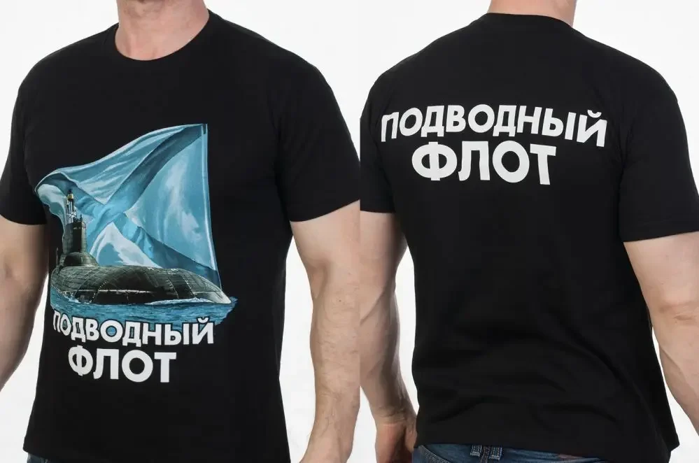 Russian Russia Submarine Fleet Marine Military T-Shirts Short Sleeve Casual Cotton O-Neck Shirts