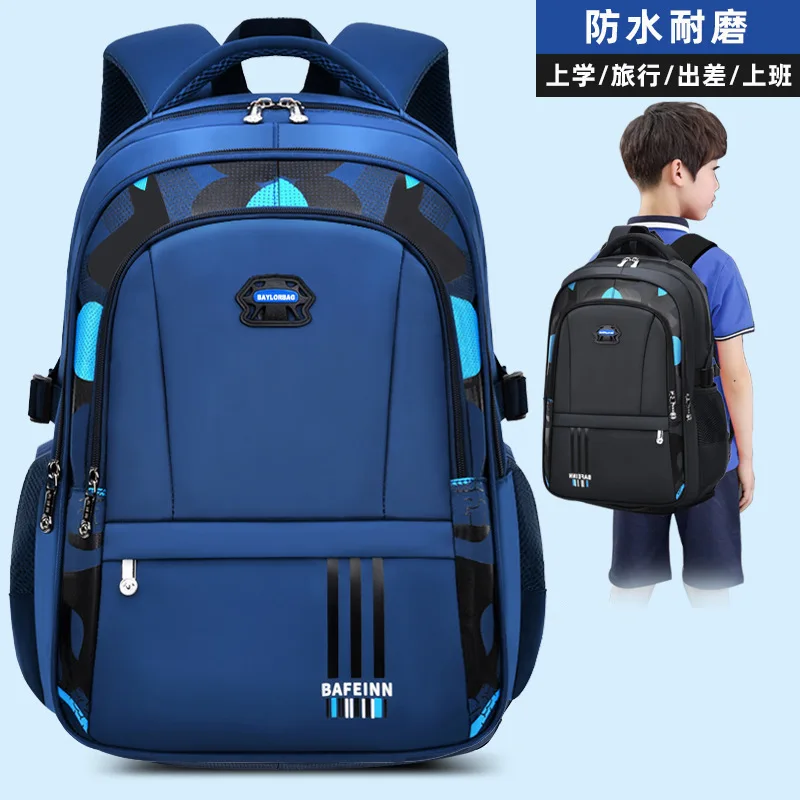 New Elementary School Students Schoolbag Boys 1-3-6 Grades 6-12 Years Old Lightweight Leisure CHILDREN'S Shoulder Bag Large Capa