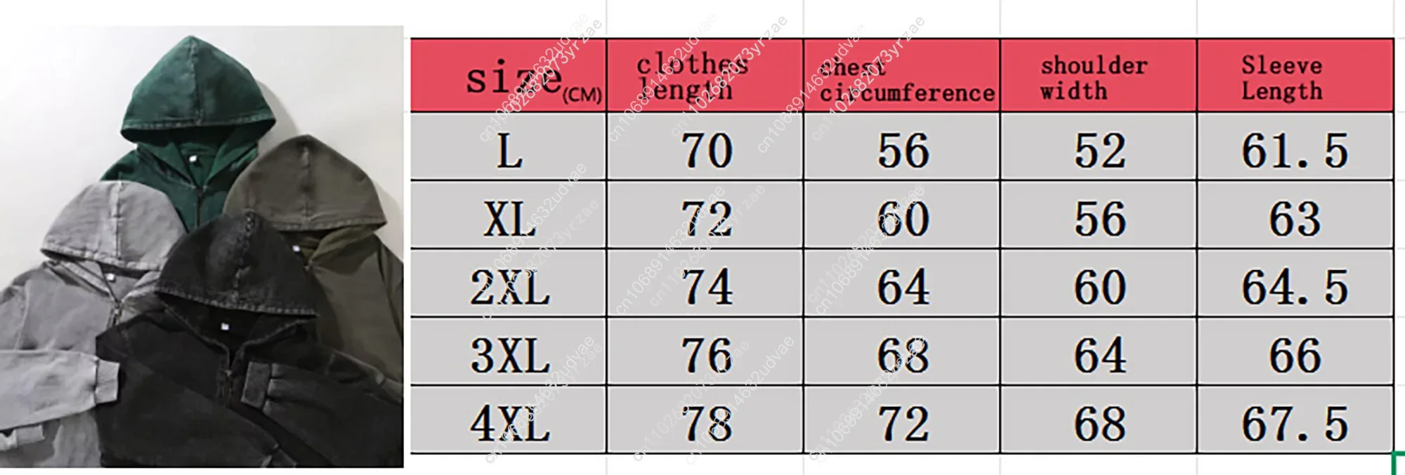 Fullmetal Alchemist Zipper Sweatshirt Man Woman Teenager Retro Hoodies Vintage Pullover Sweat Shirt Full Zip Custom Made Jacket