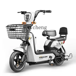 XL Electric Car Men and Women Adult Electric Bicycle Scooter Battery Car