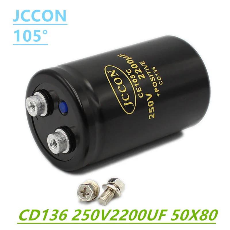 JC bolt electrolytic capacitor 250V2200UF 50x80mm CD136 variable frequency screw capacitor CE105 ℃ original brand new