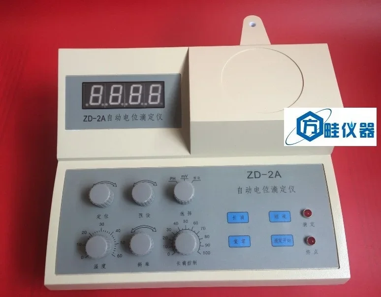 Factory direct ZD-2A automatic potentiometric titrator, giving 5pcs electrode