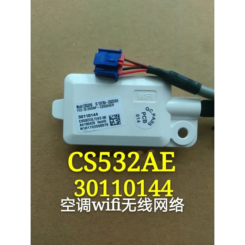 

For Greed Air Conditioner WiFi Wireless Network Receiver CS532AE Network Module