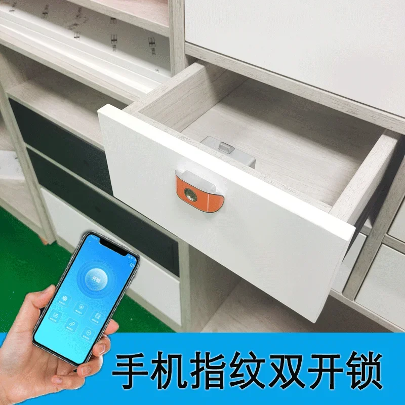 Drawer fingerprint lock home handle-free office cabinet bedside table shoe cabinet wardrobe secret smart code lock bluetooth