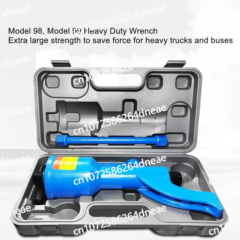 

Labor-saving wrench Car tire power-up wrench Quick disassembly and assembly Nut remover Vehicle tool