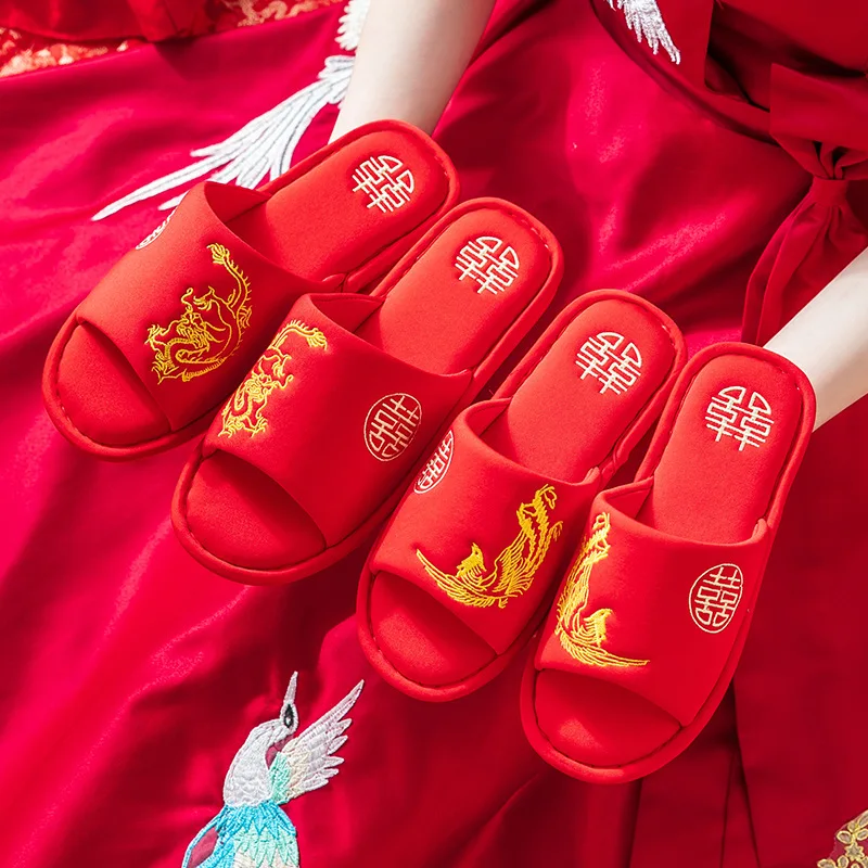 Wedding Couple Slippers Home Use Red Color Four Seasons Men Women Happiness Character Matchmaking Summer Dragon Phoenix Style