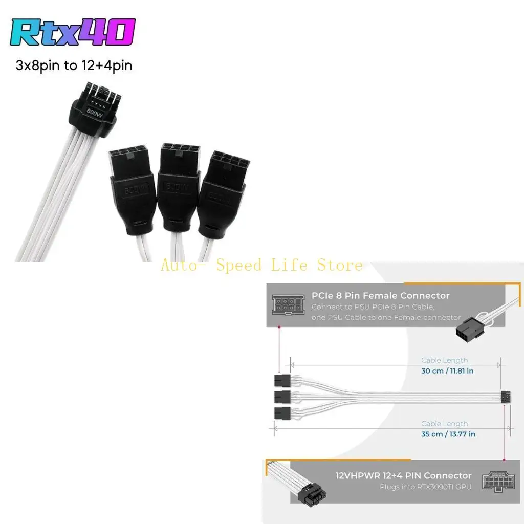 

02DA Новое 16pin (12+4) для CPU 3x8 PCI-E5.0 Женский разъем адаптера 600 Вт.