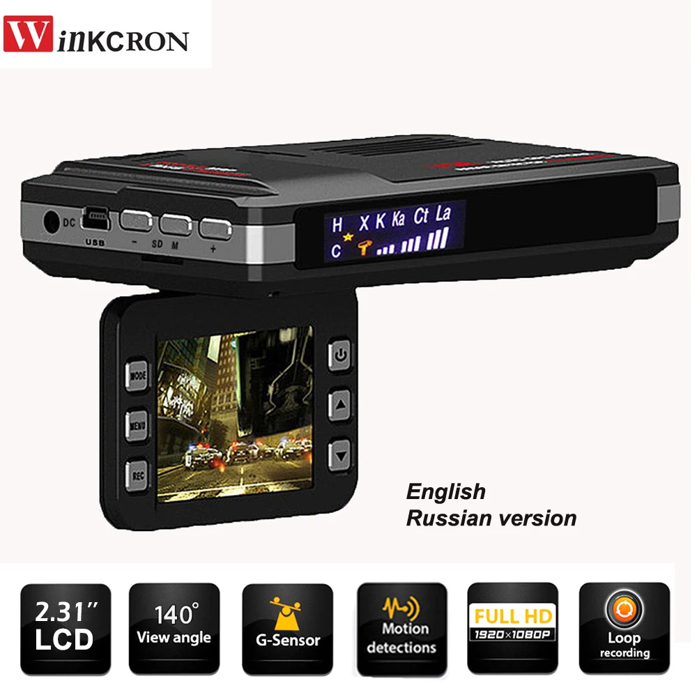 Car Recoder DVR Camera 2 IN 1 Car Black Black box Detection 150 degree Night Version video Recorder English or Russian Language