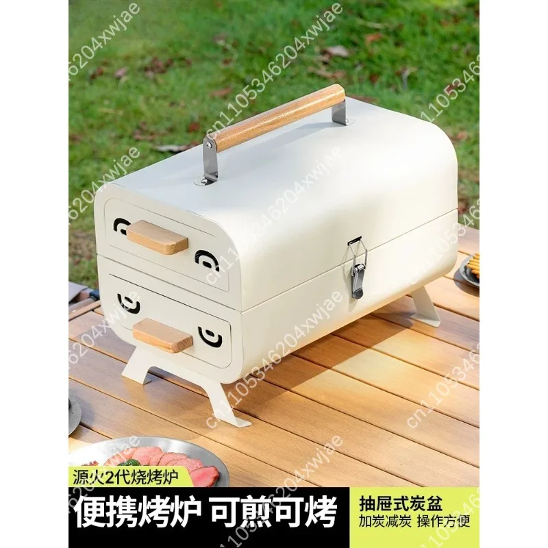 Portable Charcoal BBQ Grill, Heavy Duty Foldable Barbecue Grill, Outdoor Camping Fire Pit for Picnic Party