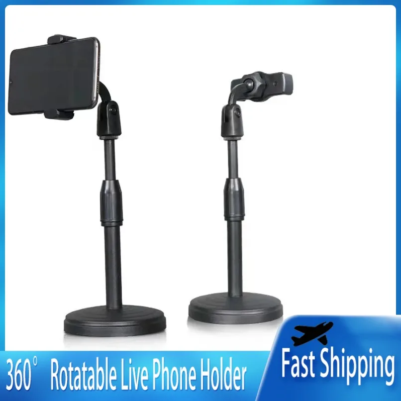 

360° Rotatable Anti-Slip Base Desktop Lazy Foldable Adjustable Flexible Phone Bracket Accessories For iPhone 17 Samsung Xiaomi