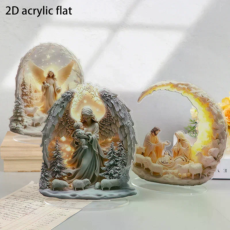 تمثال مشهد المهد، تمثال أكريليك مسطح يسوع وماريا 2D، المنزل، المقهى، الغرفة، الاستوديو، زخرفة الطاولة ديكور الدين المسيحي #1