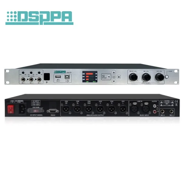 معالج الصوت الاحترافي معالج الصوت الرقمي عالي الجودة