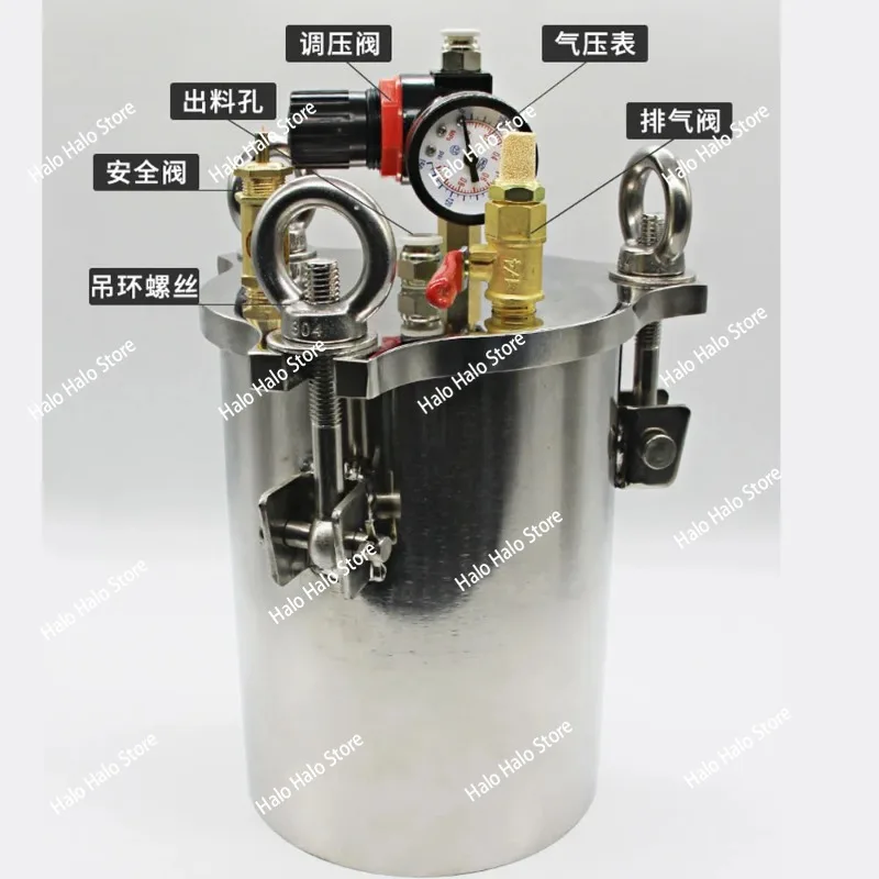 2L 304 Stainless Steel Dispenser Pressure Tank Pressure Barrel Dispensing Valve Fluid Dispensing Storage Bucket