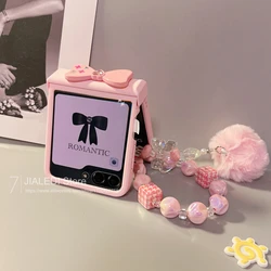 Fashion Plush Ball Bracelet Girl Bow Phone case Film Integrate For Samsung Galaxy Z Flip 7 5 6 zflip5 Cover
