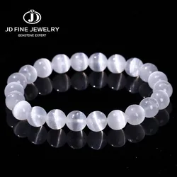JD Natural White Selenite Stone Bead Bracelet Women Men 100% Real Gypsum Round Stone 6 8 10mm Stretch Bangles Mineral Yoga Gift