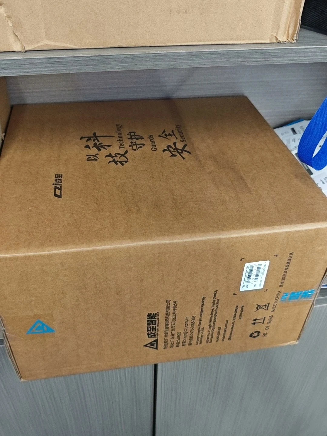 Новый, нераспечатанный дисперсатор звука Chengzhi MP140 с мощным звуком, подходит для дрона M350, для общественного использования.