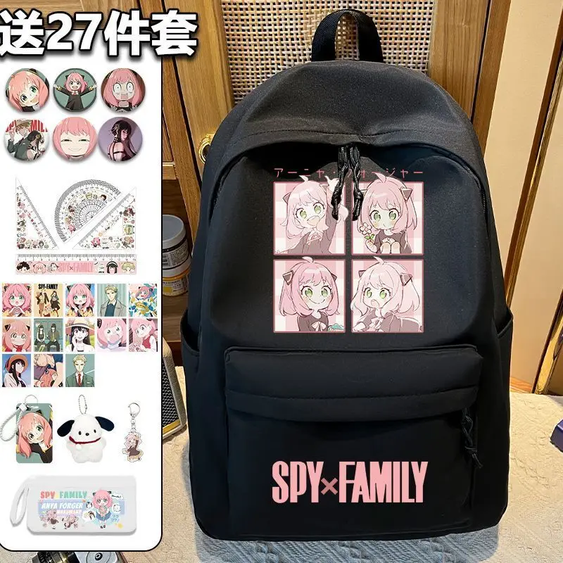 Spy X Family Merchandise Student Aniya Joel Durable Girls Junior High Large Capacity Cute Backpack Ani