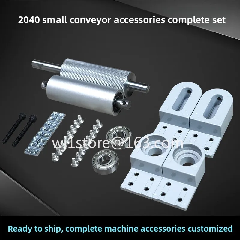 2040 small conveyor belt accessories full set of conveyor belt leader/follower power roller shaft aluminum seat