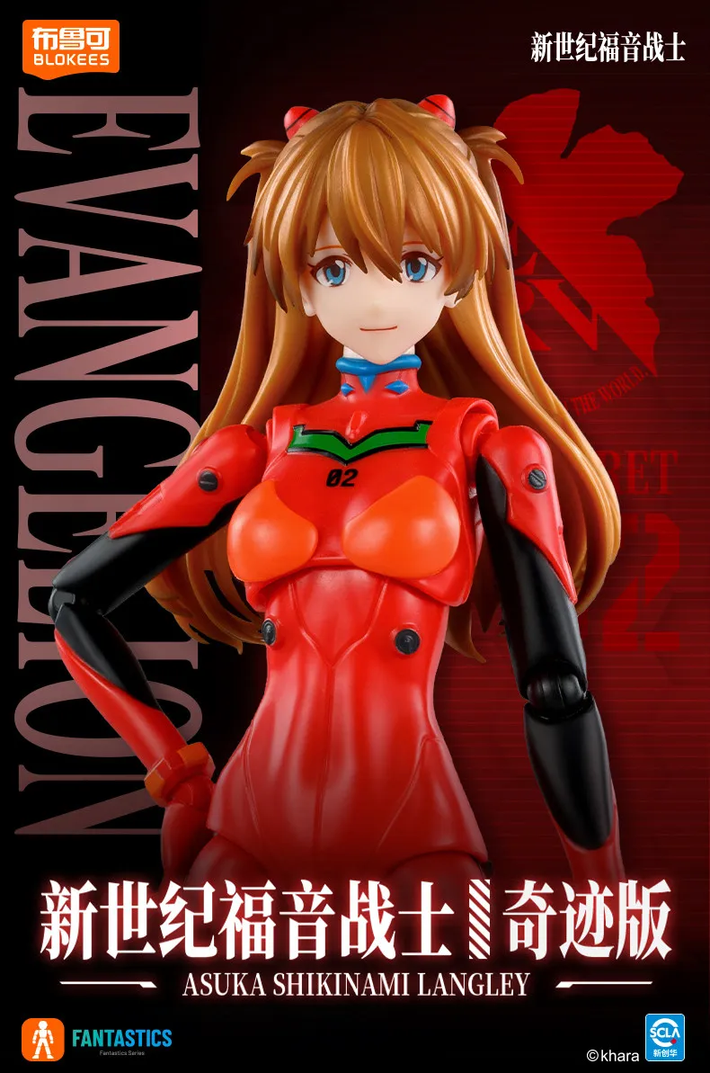 Op voorraad Nieuw product Blokees Neon Genesis Evangelion EVA Asuka Rei Ayanami Actiefiguren Speelgoedcollectie Geschenken