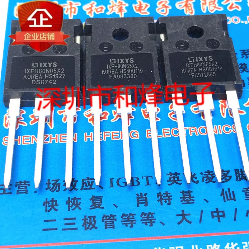 5PCS-10PCS IXFH80N65X2  TO-247 650V 80A    NEW AND ORIGINAL ON STOCK