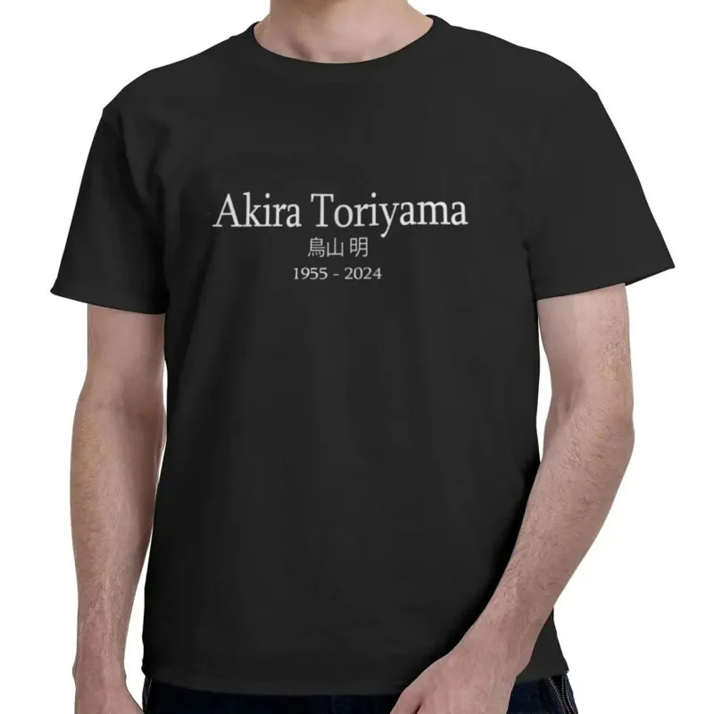 T-shirt graphique surdimensionné pour hommes, Akira Toriyama, merci, RIP, vêtements Harajuku, qualité, 2024