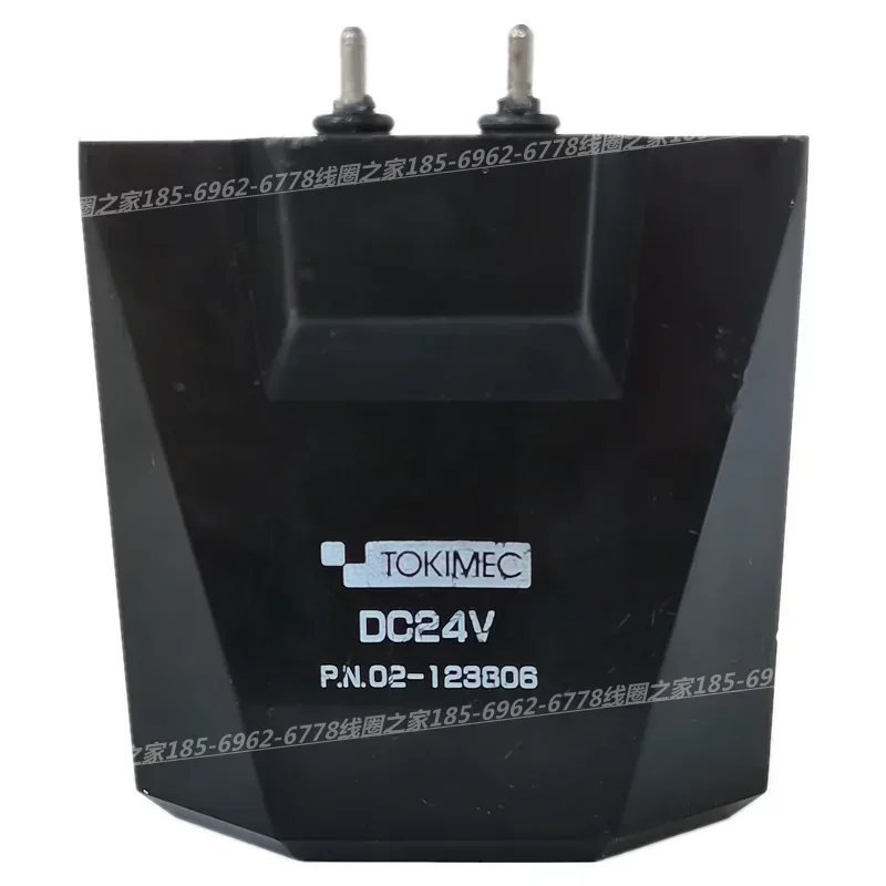 solenoid valve 40018923 coil P.N.02-123800 40018926