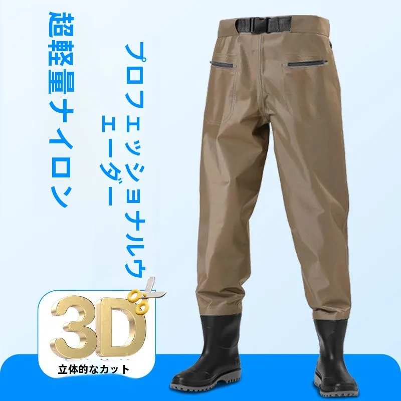 waterproof-fishing-overalls-waist-length-stream-fishing-pants-unisex-winter-outdoor-camping-travel-gear-durable-half-body-wad