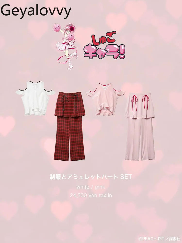 Set da tre pezzi in stile giapponese dolce e piccante, top a maniche corte con spalle scoperte e pantaloni a gamba larga a vita alta, gonna con lacci